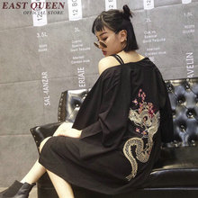 Camisa kimono japonés para mujer, cárdigan haori dragon, yukata tradicional japonesa, KK1071, 2019 2024 - compra barato