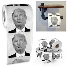 Прикольная туалетная бумага, 1 шт., прикол, прикол, Трамп, рулон туалетной бумаги 2024 - купить недорого