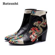Batzuzhi Italian Type Men Boots Pointed Toe Designer's Leather Boots Ankle Zip 7CM High Heel Party and Wedding Botas Hombre, 46! 2024 - buy cheap