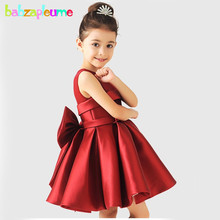 2-8Years/2016 Summer Children Costume Wedding Party Queen Dress Baby Girls Clothing Kids Clothes Toddler Princess Dresses BC1309 2024 - buy cheap