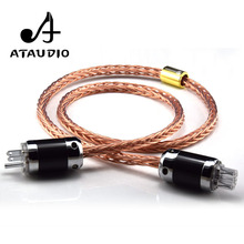 ATAUDIO-Cable de potencia de alta velocidad, Cable de alimentación OCC puro de alta calidad con enchufe estándar estadounidense 2024 - compra barato