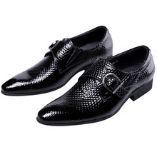 Serpentine-zapatos de vestir para hombre, calzado Formal de charol, zapatos de fiesta de boda con hebilla, color negro 2024 - compra barato