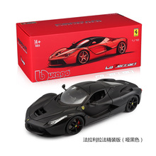 Juguete de simulación de aleación de simulación para coche, escala 1:18, juguete de modelo de coche deportivo para Ferrari Fxxk con Control de volante, volante delantero, juguete fundido a presión 2024 - compra barato