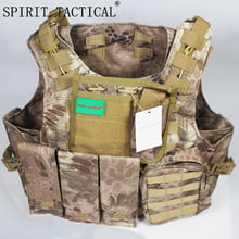 Spirit tático airsoft paintball caça tiro combate paintball s7302 2024 - compre barato