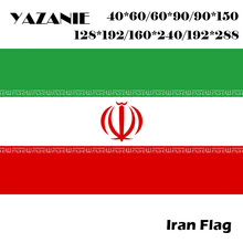 YAZANIE 60*90cm/90*150cm/120*180cm/160*240cm Iran World Flag Polyester Banner Grommet National Flying Custom Flag Evens Party 2024 - buy cheap