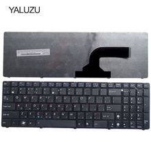 Teclado de laptop russo para asus, g72 x53 x54h k53 a53 a52j k52n g51 v g53 n61 n50 n51 n60 u50 k55d g60 f50s u53 ru layout 2024 - compre barato