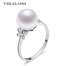 YIKALAISI 2017 модное кольцо с жемчугом, ювелирное изделие, двойное кольцо с бабочкой и жемчугом, обручальные кольца из стерлингового серебра 925 пробы, ювелирные изделия для женщин 2024 - купить недорого