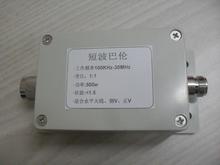 1:1 Balun 500W 100k-30MHz HAM Shortwave antenna magnetic ring  Barron Receiver waterproof 2024 - buy cheap