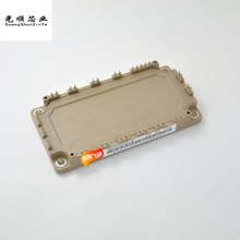 7MBR100SB060-50/7MBR100VB060-50 100A-600V 2024 - купить недорого