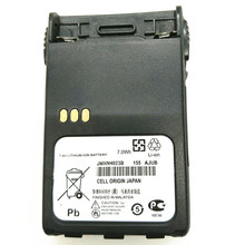 7.4V Li-ion 1300mAh Battery For Motorola Radio EX500 EX560 EX560XLS EX600 EX600XLS GL2000 GP388 GP644 GP328PLUS/GP338PLUS 2024 - buy cheap