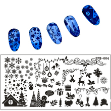 Plantillas de estampación para uñas, diseños navideños, 1 unidad, para decoración de uñas, herramientas de manicura 2024 - compra barato