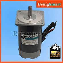 5D90GN-C Permanent Magnet Motor DC 12 Volt 3000rpm Optical Axis Motor 24V 1800rpm High Speed Motor Adjustable Speed Reversible 2024 - buy cheap