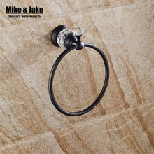 Хрустальное кольцо для полотенец для ванной комнаты, черный держатель для полотенец, черное кольцо для полотенец, аксессуары для ванной комнаты SY8803 2024 - купить недорого