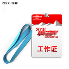 10pcs Work ID Card Badge  125KHZ ID EM card  photo access control cards, 85.5X54mm size + Rope 2024 - buy cheap