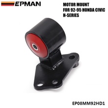 EPMAN TRANSMISSION CONVERSION MOTOR MOUNT RED FOR 92-95 HONDA CIVIC EG EJ DELSOL AT TO MT EP08MM92HD1 2024 - buy cheap