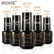 MIZHSE 7ml Base Coat For UV Nail Gel Polish Set No Wipe Top Coat Soak Off UV/LED Lamp Nail Polish Long Lasting Gel Lacquer 2024 - buy cheap