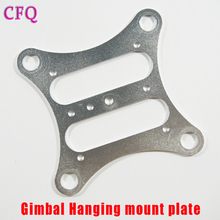 Ormino Gimbal Hanging mount plate RC Drone Accessories Diy FPV Kit Quadcopter gimbal multicopter Quadcopter Parts 2024 - buy cheap