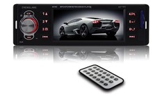 3.3 inch HD 1080P Car MP5 player uses the latest dual-core CPU Color Black 2024 - buy cheap