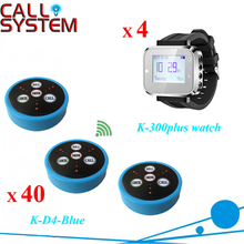 Fast food table calling system 4 wrist pager with 40 bell buzzer wireless equipment for restaurant 2024 - buy cheap