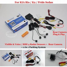 Sensor de visión trasera para coche, cámara de marcha atrás, sistema de alarma de aparcamiento automático para KIA Rio/K2/Pride Sedan 2024 - compra barato