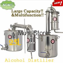 2016 New!!Large Capacity ! 25L Home Stainless Steel Alcohol Distiller Wine Brewing Device Spirits(Alcohol) Distillation Boiler 2024 - buy cheap