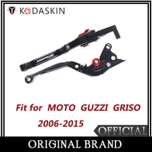 Kodaskin alavancas de embreagem e freio dobráveis, extensíveis, para moto guzzi griso 2006-2015 2024 - compre barato