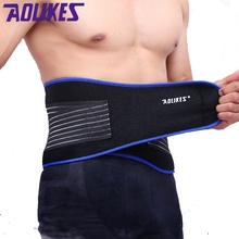 AOLIKES 1 Pcs Gym Weightlifting Lumbar Support 10 Steel Plates Supporting Waist Back Bodybuilding Belt Bandage Pressurized 2024 - buy cheap