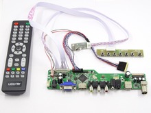 Latumab-Kit de controlador de pantalla LED LCD, placa de controlador para TV LP133WH1-TLB1, HDMI, VGA, USB, envío gratis, nuevo 2024 - compra barato