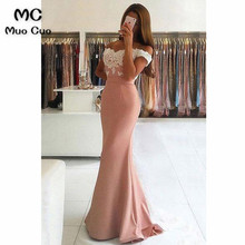 Elegante vestido de noche Rosa polvoriento para mujer, Manga corta satinada Apliques de encaje sin hombros, vestido Formal de fiesta de noche 2018 2024 - compra barato