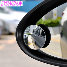 2pcs 360 degree frameless small round mirror rear view blind spot glass mirror for Porsche 911 918/Cayenne/Macan/Macan S/Panamer 2024 - buy cheap