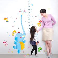 Altura elefante DIY vinil adesivos de parede para crianças decoração de casa 3D decorações de Papel De Parede Decoração 2024 - compre barato