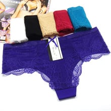 Free Shipping 3pcs/lot Ms. One piece Seamless underwear sexy women's Perspective Lure Wholesale Ice Silk Briefs 89070. 2024 - buy cheap