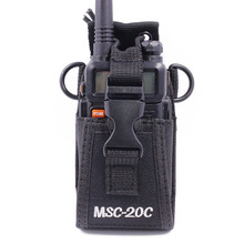 Abbree MSC-20C Multi-Function Two Way Radio Holder Holster Carry Case For Yaesu Icom Motorola TYT baofeng UV-5R UV-82 BF-888S 2024 - buy cheap