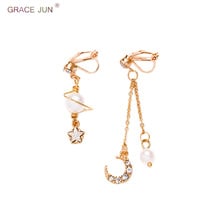 New Arrival Simulated Pearl Moon CZ Planet Stars Moon Shape Clip on Earrings for Women Long Drop Pierced Earrings Charm Earrings 2024 - buy cheap