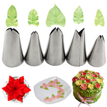 Mujiang conjunto de bicos de folhas para confeiteiro, 5 peças de aço inoxidável, bicos de confeiteiro, pontas para decoração de bolos, ferramentas para fondant 2024 - compre barato