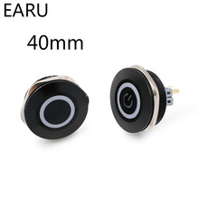 40mm Alumina Momentâneo Impulso De Metal Botão Interruptor Anel Liso Rodada 6 Pin Chaves Do Carro Redefinir Travamento Fixação 12V 24V Chaves Do Carro