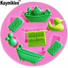 Baby Duck Boat Silicone Mold Fondant Mould Cake Decorating Tools Candy Jelly Jello Chocolate Gumpaste,Sugarcraft Mold M830 2024 - buy cheap