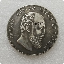 Памятные монеты Tpye #28 Российская памятная, копия 2024 - купить недорого