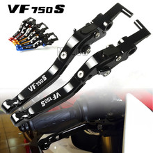 For Honda VF750S SABRE 1982 1983 1984 1985 1986 Motorcycle CNC Aluminum Adjustable Fold Brake Clutch Levers VF750 VF 750S 750S 2024 - buy cheap