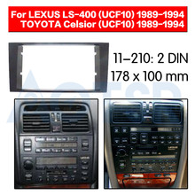 2 din Radio Fascia for LEXUS LS-400 (UCF10) 1989-1994 for TOYOTA Celsior (UCF10) 1989-1994 Audio Mount Installation Dash Adapter 2024 - buy cheap