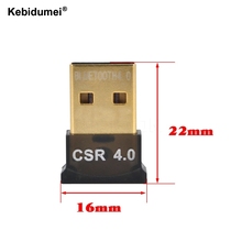 kebidumei USB Bluetooth V4.0 Adapter Dual Mode Wireless Dongle 3Mbps Bluetooth Computer Adapter 2024 - buy cheap