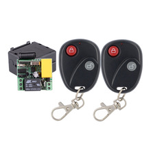 Mini Size AC 220V 1CH 10A RF Wireless Remote Control Switch System,220V Receiver+ Lock Unlock Transmitter Latched 2024 - buy cheap