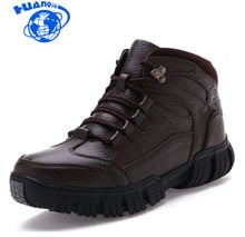 HUANQIU/очень теплые зимние мужские ботинки; кожаные ботинки; Мужская зимняя обувь; мужские ботинки на меху в стиле милитари; Zapatos Hombre; ZLL279 2024 - купить недорого