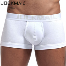 JOCKMAIL Brand Cotton Sexy men underwear men's boxers solid black white gray low waist U convex sports comfort pants men boxer 2024 - buy cheap