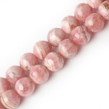 4-7mm AAA Natural Pink Rhodochrosite Stone Beads Round Loose DIY Beads For Jewelry Making Beads Accessories 15'' DIY Women Gift 2024 - buy cheap
