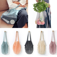 Reusable Fruit String Shopping Bags Grocery Shopper Cotton Tote Mesh Woven Net Shoulder Bag Women Shopping Mesh Bags Bolso #5$ 2024 - buy cheap