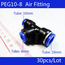 Free shipping 30pcs PEG 10MM - 8MM Pneumatic Unequal Union Tee Quick Fitting Connector Reducing Coupler PEG10-8 2024 - buy cheap