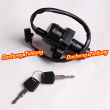 Interruptor de ignição com chave para motocicleta, fechadura para honda cbr250 cbr1100xx cbr600f2/f3/f1 cbr750 cbr900 893 919 cbr1000f cb1000 etc 2024 - compre barato