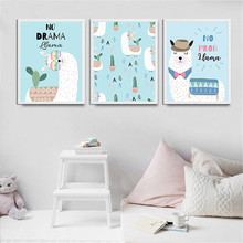 Pôster de arte de parede, tela estilo nórdico, animal, alpaca, azul, com desenhos animados, padrão, moderno, para quarto, sala de estar, decoração de casa 2024 - compre barato