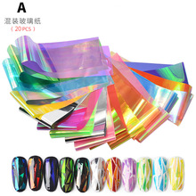 Nail Art Candy Star Laser Sticker Iridescence Transfer Printing Paper Stars Posted Mixed Model Colorful Nail Transfer Sticker 2024 - buy cheap